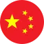 Chinese